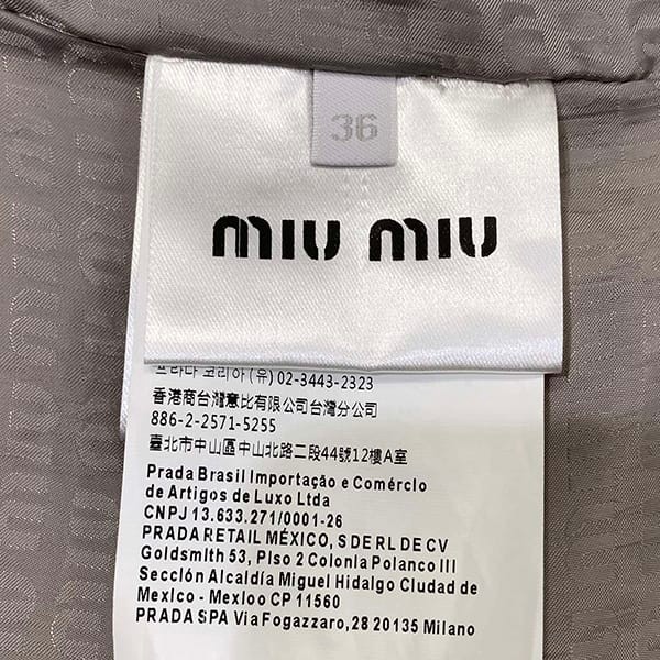 ☆超人気☆ミュウミュウ 贋物 ロゴオールオーバー ダウンジャケット myu84793